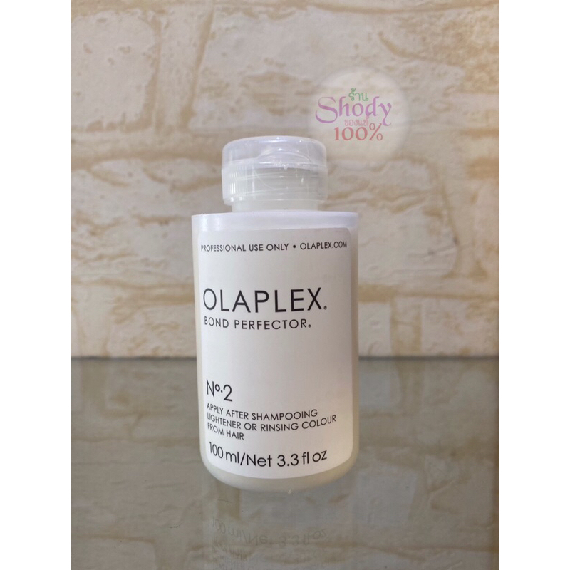 OLAPLEX BOND PERFECTOR No.2  /100ml./Net 3.3 fl oz
