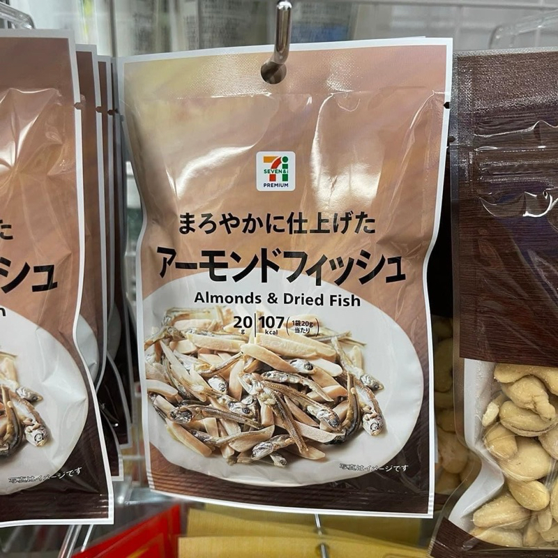 7-11 Almonds&Dride Fish ปลาแห้งอัลมอนด์