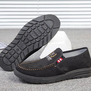 Man.shop พื้นหนา1นิ้ว กีไซน์สุขุมใส่ออกงานทางการหรือจะแมชท์ล…