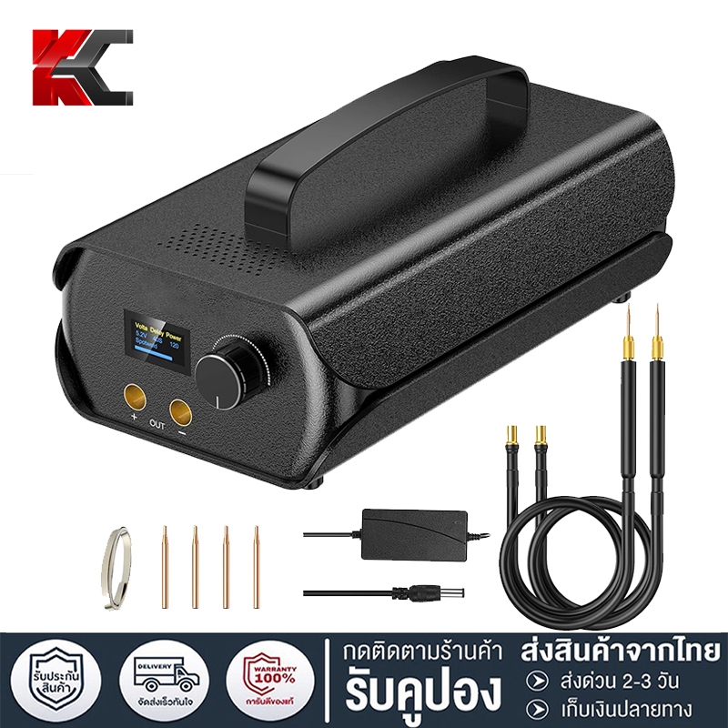 เครื่องเชื่อมแบบพกพา 120 สปีดปรับได้ 3000F ตัวเก็บประจุ Farah เหมาะสำหรับแบตเตอรี่ลิเธียม 18650 อุปกรณ์เชื่อม DIY เครื่อ
