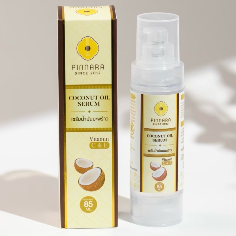 Pinnara Coconut Oil Serum เซรั่มน้ำมันมะพร้าวพิณนารา ล็อตใหม่ [ราคาบริษัท]บำรุงหน้า บำรุงผม บำรุงผิว 1 ขวด ส่งฟรี