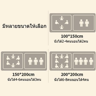 พรมปิคนิคคุณภาพสูง พับได้ กันน้ำ จัดเก็บง่าย รองรับได้หลายคน