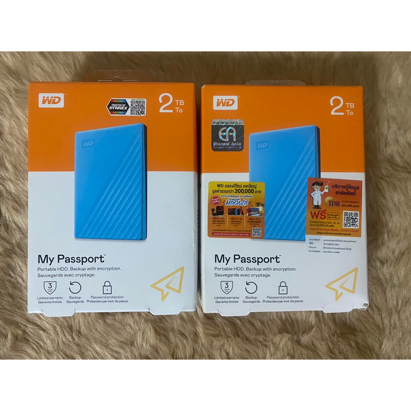ขาย External Harddisk 2.5 2TB MY PASSPORT ประกันWD 16/10/25‼️