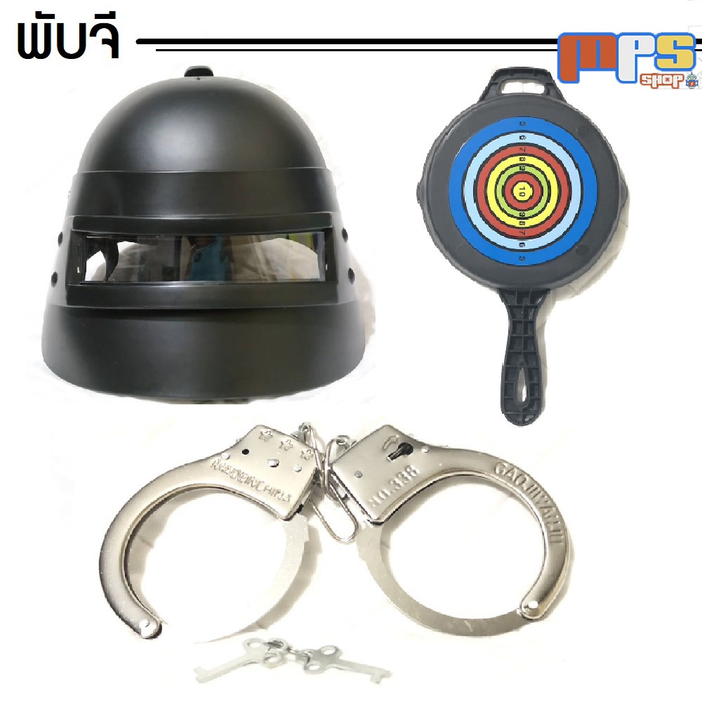 หมวกเกมพับจี หมวกกันน็อก เลเวล3 Helmet PUBG LV3 จากเกมมือถือสุดฮิต หมวก คอสเพลย์ ของเล่นเด็ก ของขวัญ