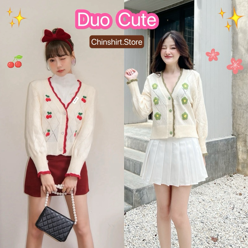 เสื้อคลุมลายปักดอกไม้และลายปักเชอรี่ งานน่ารักๆสไตล์เกาหลี
