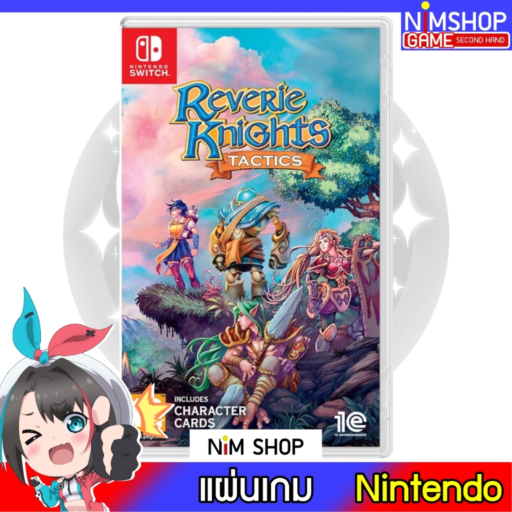 (มือ1) Nintendo Switch : Reverie Knights Tactics แผ่นเกม มือสอง สภาพดี