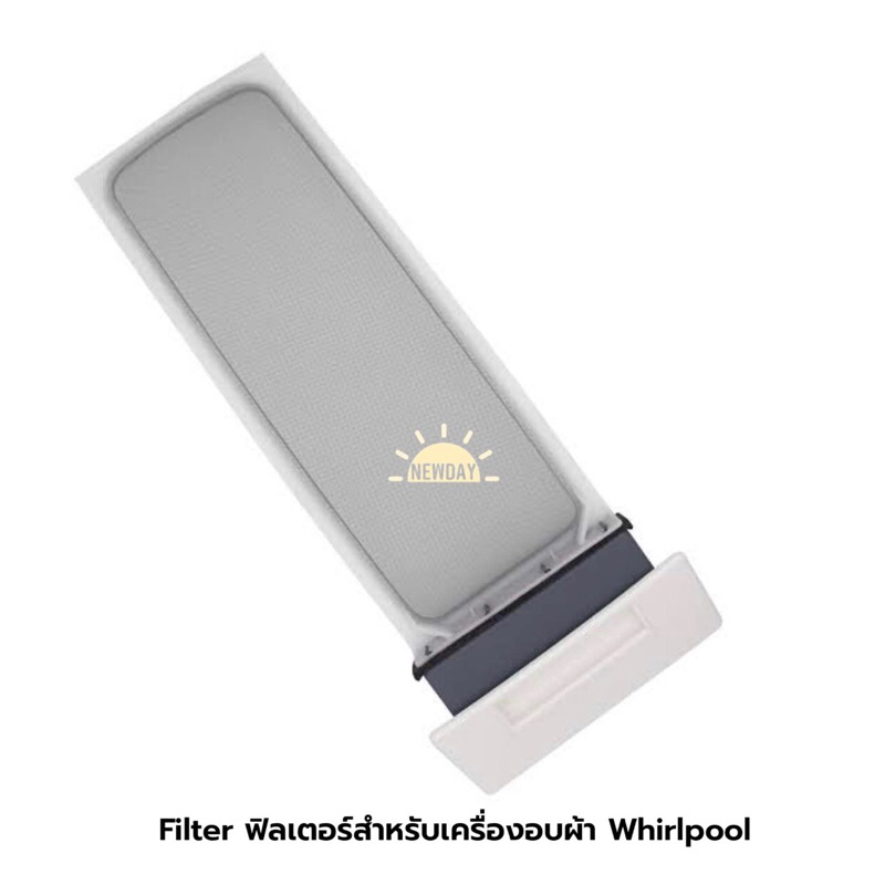 Filter ฟิลเตอร์สำหรับเครื่องอบผ้า Whirlpool รุ่น 3LWED4705FW / 3LWED4705FW0 / 3LWED4815FW / 3LWED481