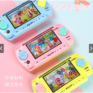 เกมส์กดน้ำ เกมส์กดห่วงน้ำ ของเล่นเด็ก ของเล่นเด็กถูกๆ คละสี