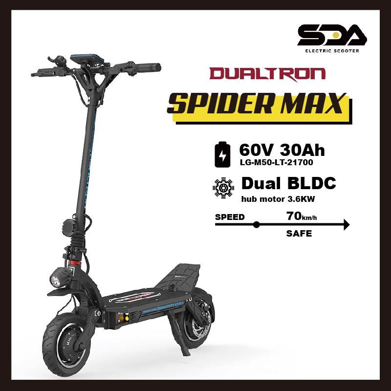 Dualtron Spider speed-80KM