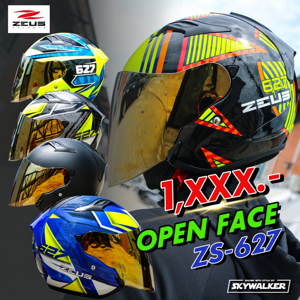 ZEUS หมวกกันน็อค OPEN FACE รุ่น ZS-627 ใหม่ล่าสุด ชิวล์ติดหมวกชิวล์ใส