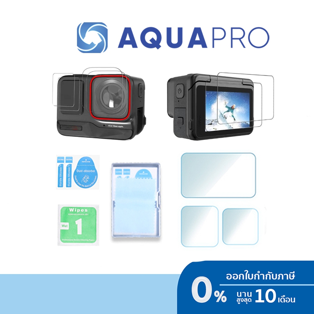 Insta360  ACE PRO Protector Film Tempered Glass Film  2 in 1 ฟิล์มกระจกนิรภัย กันรอยจอหลัง LCD+เลนส์+จอหน้า By Aquapro