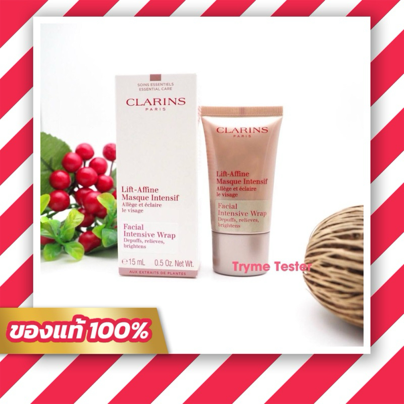 ของแท้ ฉลากไทย Clarins Lift-Affine Masque Intensif V-Facial Intensive Wrap 8ml/15ml