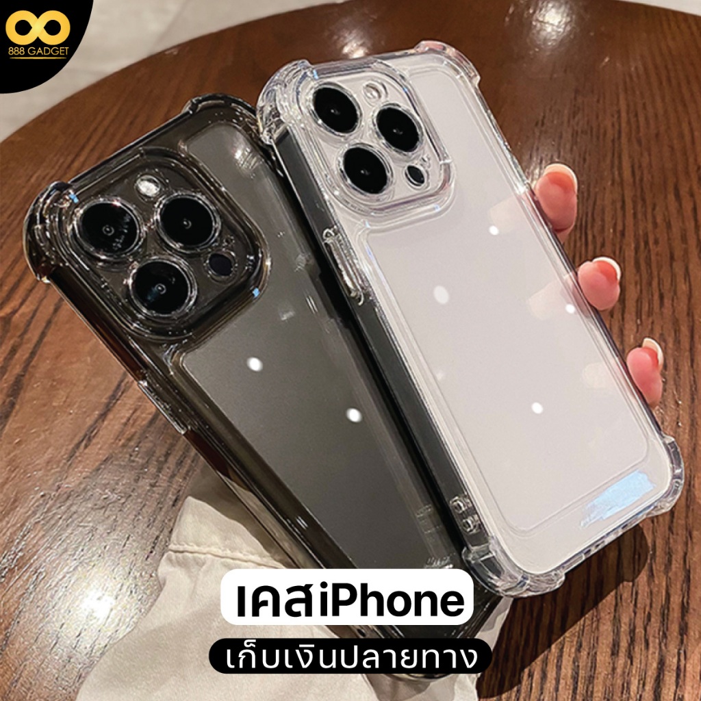 ❤️ส่งไว❤️เคสไอโฟน11/12/13/14/15 Pro Max เคสมือถือ Case For iPhone 11,12,13,14,15,13PM,14PM เคสiPhone