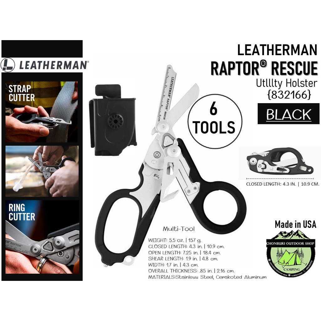 Leatherman Raptor Rescue Utility BLACK {832166}#สีดำ