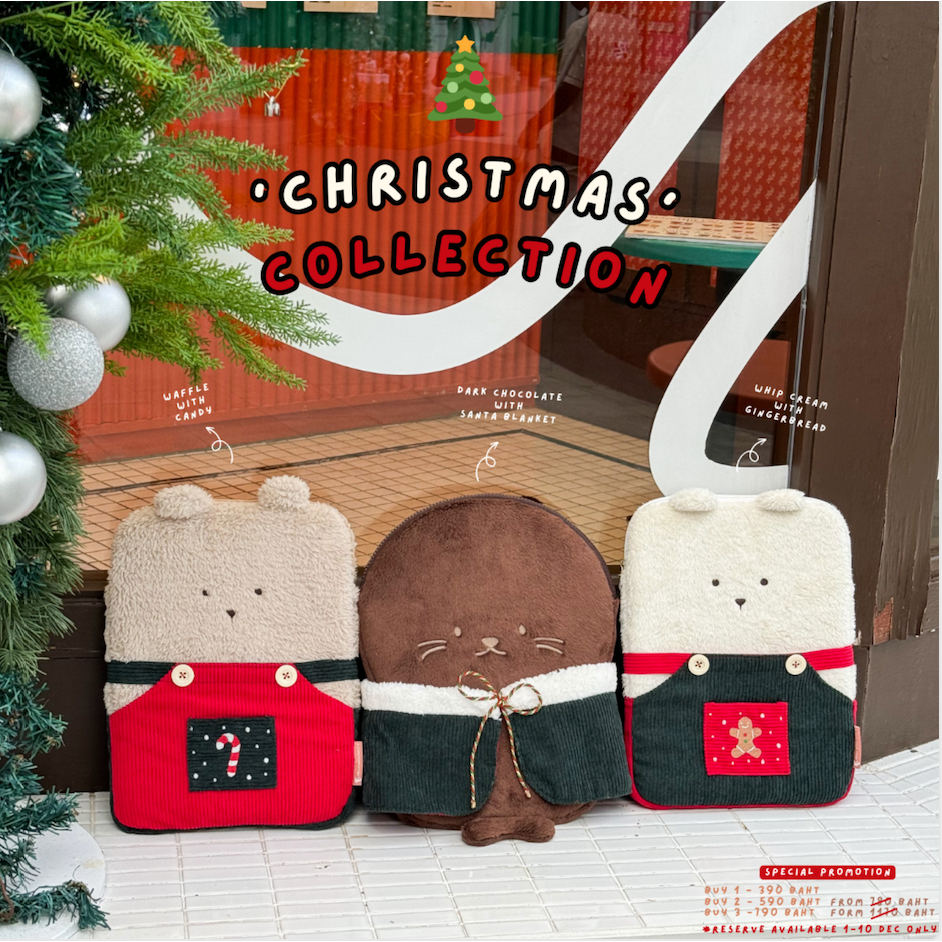 Christmas Collection Cloth for Bear and Seal Pouch