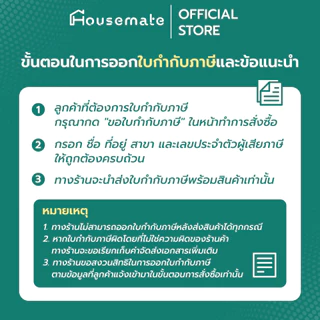 ✅ออกใบกำกับภาษีบอร์ดติดรูปบอร์ดติดประกาศ อะคริลิคติดผนัง เฟรมลายไม้+แม่เหล็ก มีกาวในตัว ขนาด A4และA3