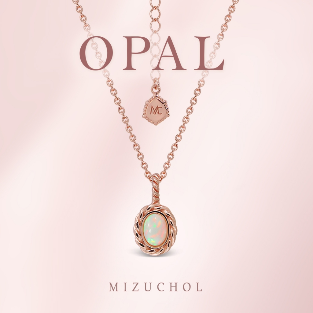 Mizuchol สร้อยเงินแท้ชุบทองคำขาว ประดับพลอย  Pink Tourmaline แท้ Lock & Key Necklace