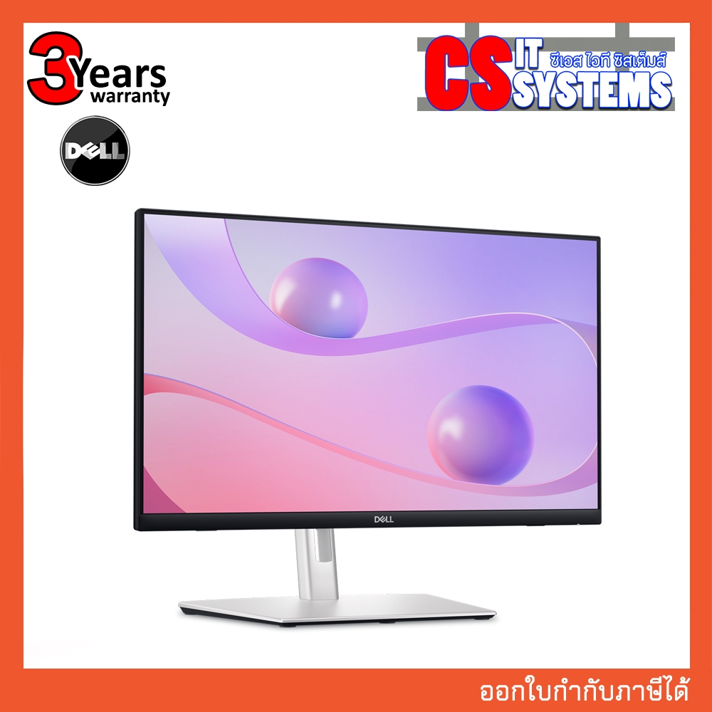 Monitor (จอมอนิเตอร์) Dell P2424HT 24" Touch USB-C Hub