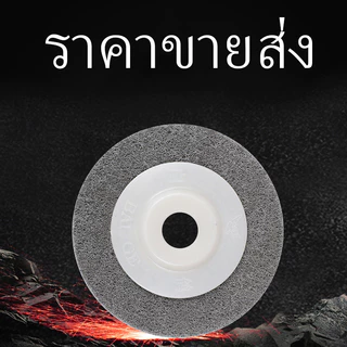 ราคาโปรโมชั่นแผ่นสก๊อตไบรท์ ใบขัด ใบขัดสนิม ใบขัดไม้ ใบลูกหมู ขนาด4” สีเทา 9P