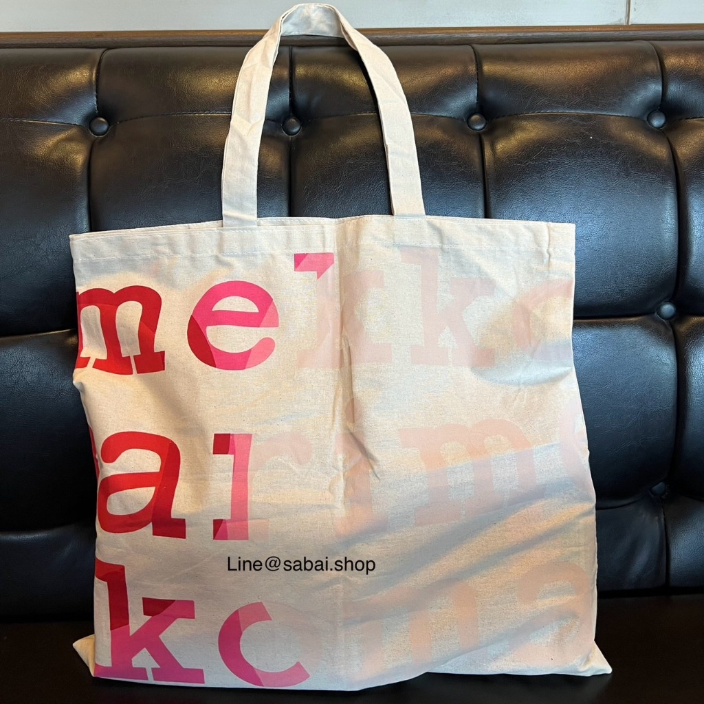 Marimekko logo totebag pink berry color