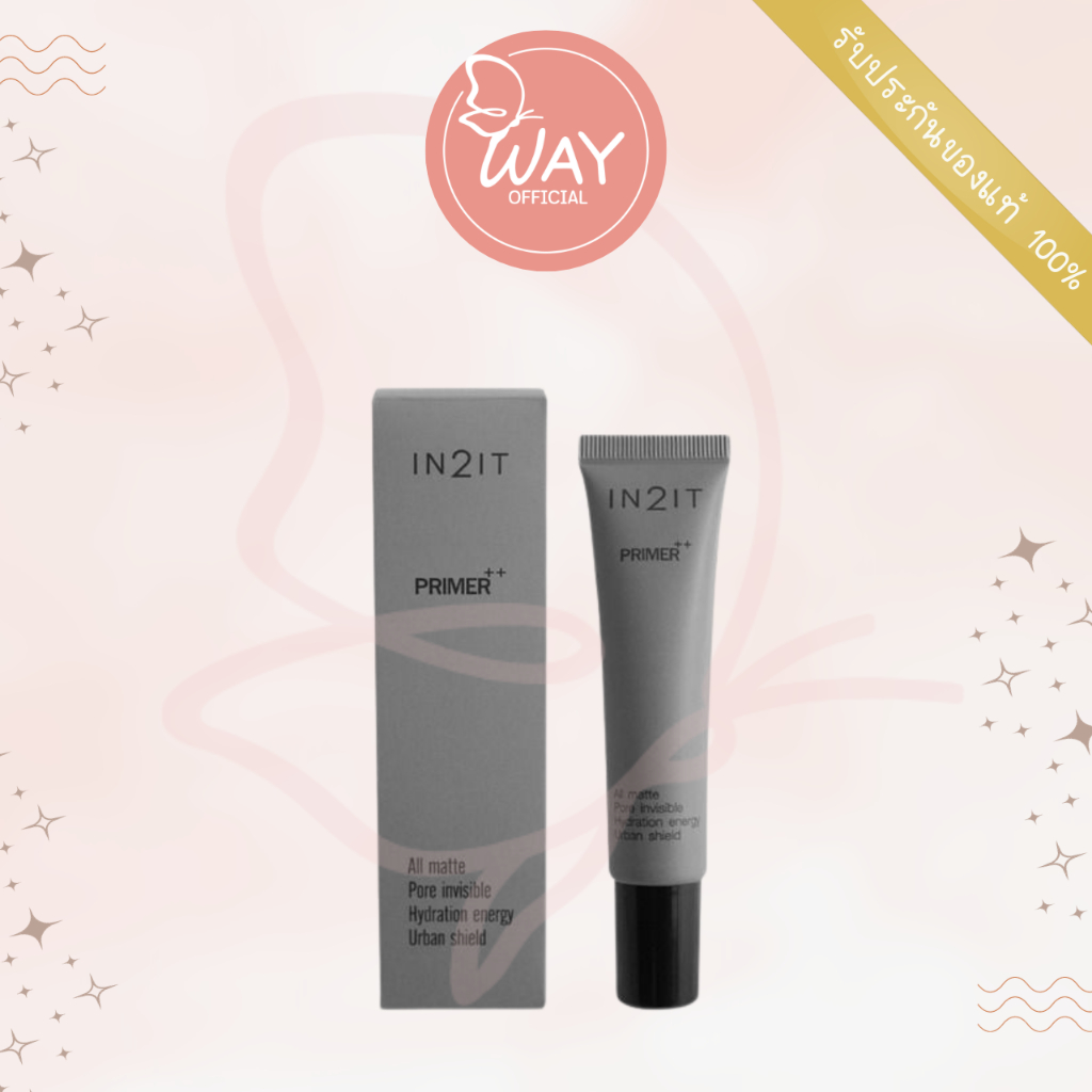 อินทูอิท ไพรเมอร์ พลัส พลัส 15g In2It Primer++ 15g