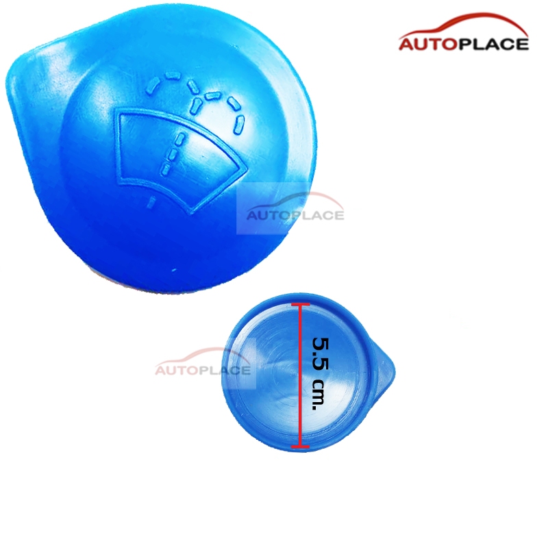 (ราคาต่อชิ้น) รุ่นไม่มีหาง ฮอนด้า ไดเมนชั่น ฝาปิดน้ำฉีดกระจก HONDA CIVIC ES (DIMENSION) ปี 01-05 !อ่านด้านล่างก่อนสั่ง!