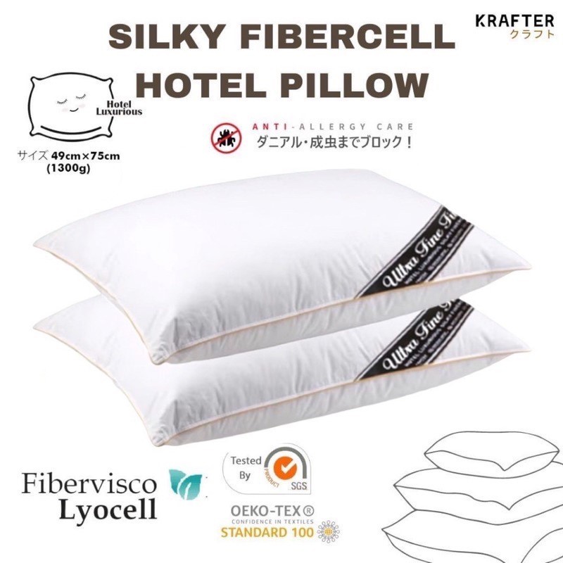 Krafter Japan Culumus Hotel Pillow Luxurious Ultimate Comfort หมอนหนุนโรงแรม นุ่ม ฟู สบาย ของแท้ 100