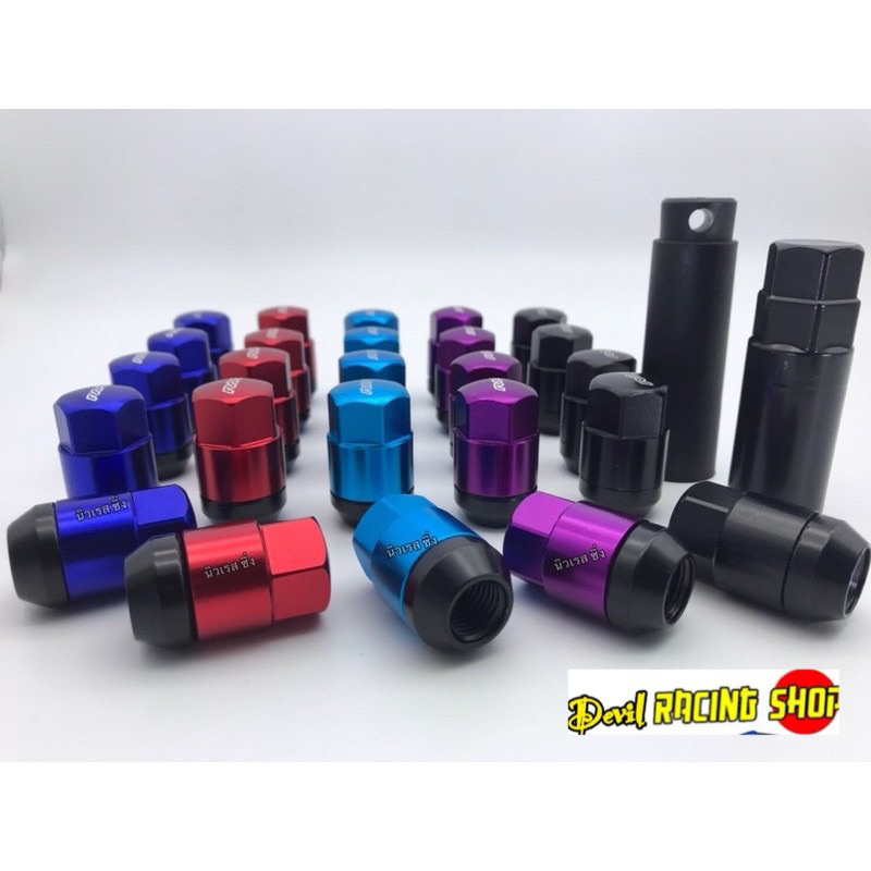 น็อตล้อรถ เกลียว 2ชั้น ตัวสั้น เกลียว 1.25 นิสสัน ซูซูกิ