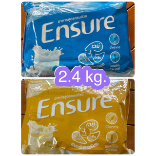 แท้ พร้อมส่ง** ensure เอนชัวร์ ถุงเติม กลิ่นวานิลลา/ธัญพืช ขนาด 2.4 kg. (400 กรัม*6 )
