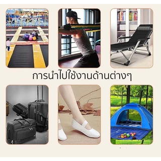 เชือกยางยืดในเสาเต็นท์ เชือกเสาเต็นท์ เชือกยางยืดเอนกประสงค์ ใช้ได้กับเสาเต็นท์ทุกแบรน ซ่อมเสาเต็นท์ DIY ยางยืดอย่างดี
