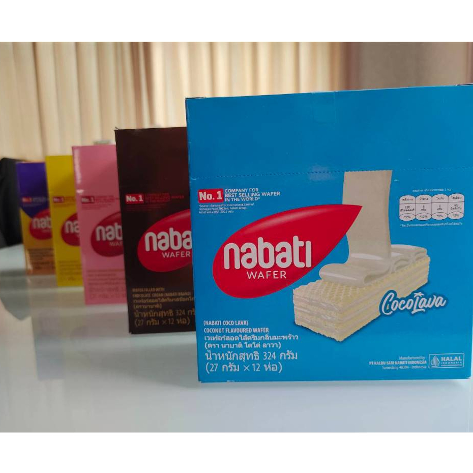 ขนมเวเฟอร์ นาบาติ nabati เวเฟอร์ สอดไส้ครีม แท่งใหญ่ ขนาด 27 กรัม × 12 ชิ้น
