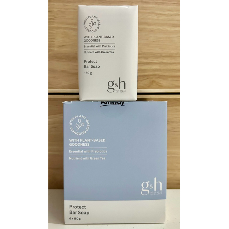 G&Hใหม่สบู่อาบน้ำ จีแอนด์เอช โพรเท็คท์แบ่งขาย(1ก้อน)ขนาด 150 กรัม