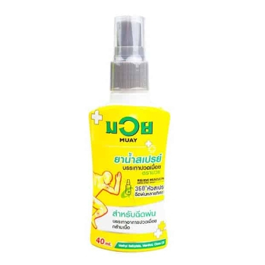 Namman Muay Spray น้ำมันมวย ยาน้ำสเปรย์ บรรเทาปวดเมื่อย พกพาสะดวก ขนาด 40 CC 12312