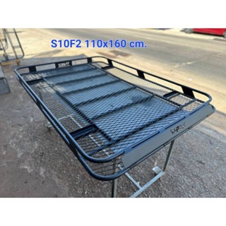ถาดแร็คหลังคารุ่น S10F2. ขนาด 110x160 cm. ถาดเปล่า ไม่รวมชุด…