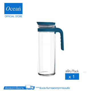 OCEAN เหยือกน้ำ TERRA PITCHER 1,390 ML (Pack of 1)