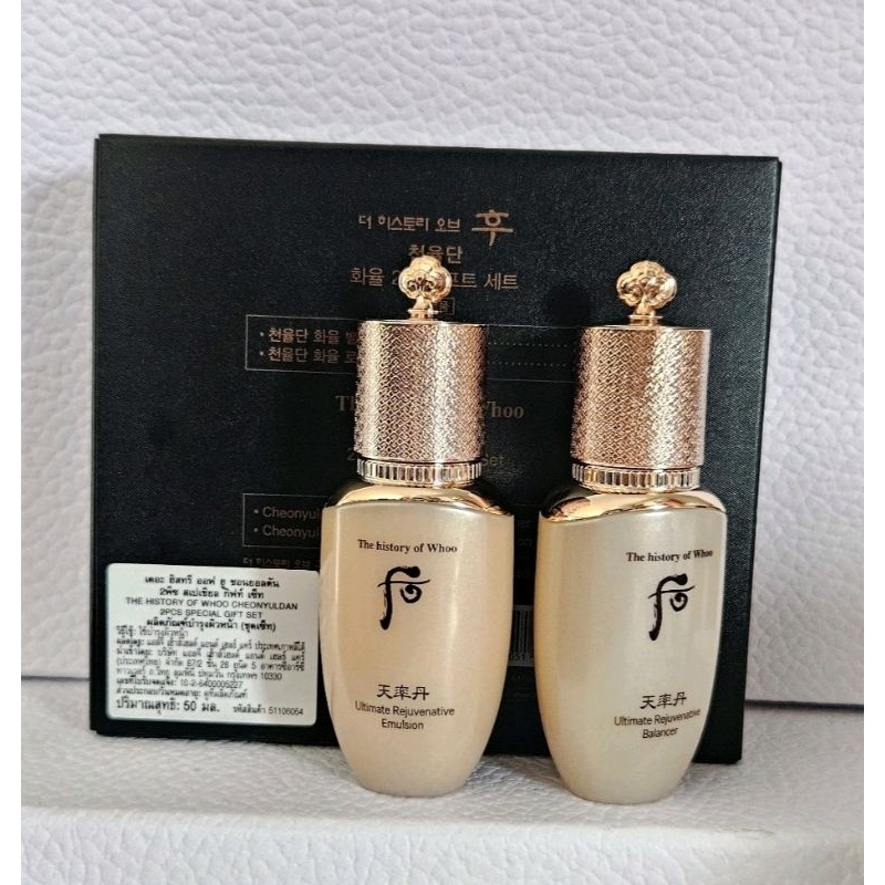 The History of Whoo Cheonyuldan Special Gift Set [2 Items] ฉลากไทย