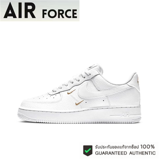 Nike Air Force 1 Low '07 Essential Platinum ของแท้ 100%