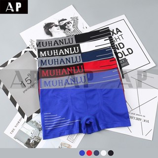 กางเกงในชายผ้านุ่มใส่สบายไ แท้100% ไซส์เดียวรอบเอว28-40นิ้ว