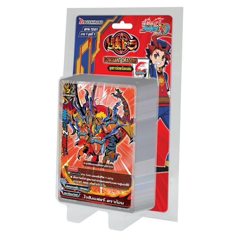 การ์ด บัดดี้ไฟท์ Buddy Fight BFN-TD01