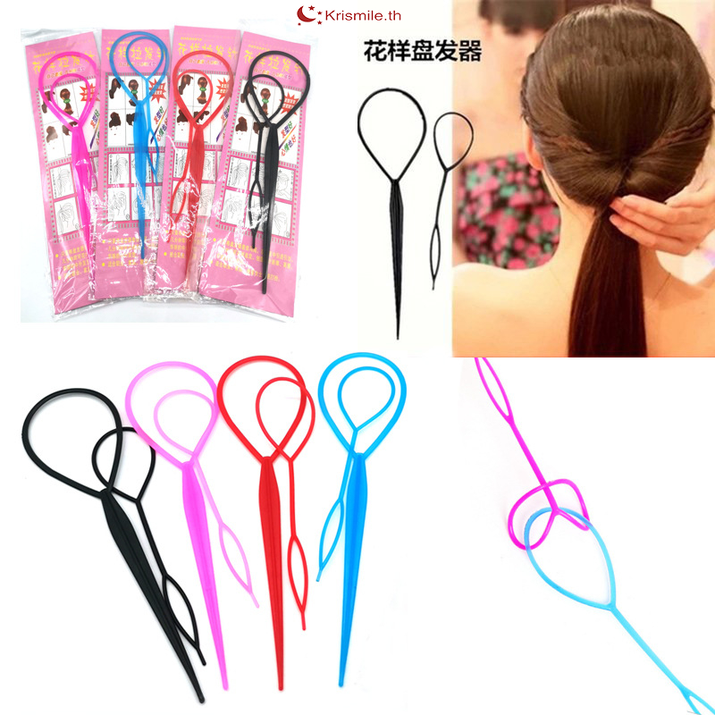 COD💖DIYชุดอุปกรณ์ถักเปีย ชั่วคราว เกล้าผมได้ง่าย ทำผม สําหรับมัดผมหางม้า สําหรับมัดผมหางม้า-Krismile.th