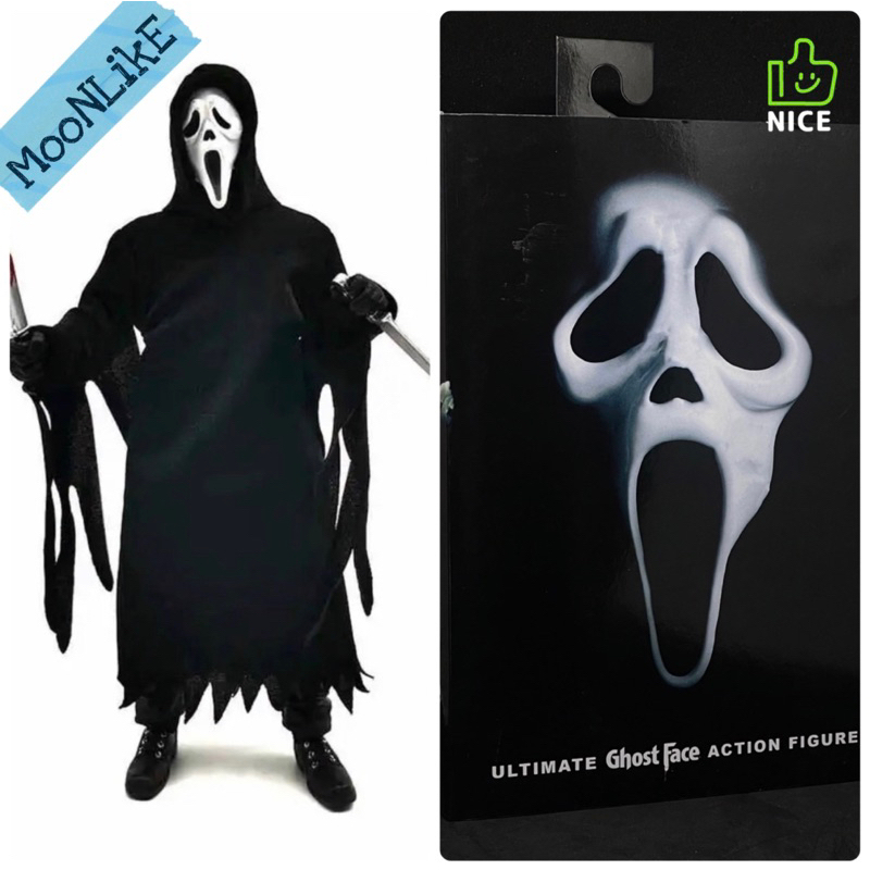 (China ver.) NECA Scream Ghost Face Ultimate 1/10 Action Figure ชุดผ้า 18 cm