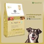 Natural Core อาหารเม็ด Eco9B Senior/Salmon ปลาแซลมอน เหมาะสำหรับสุนัขสูงอายุ ขนาดเม็ด 9 มม