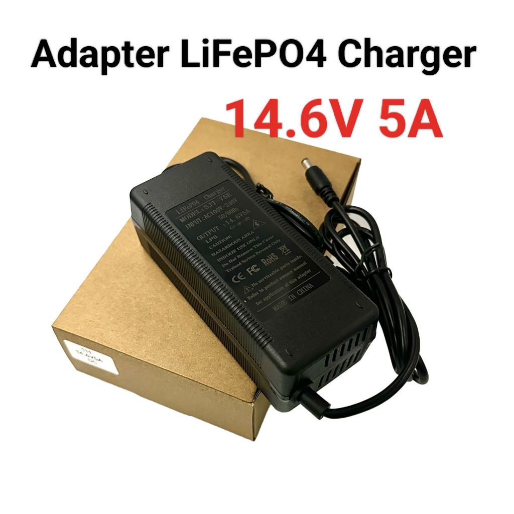 Adapter LiFePO4 14.6 V 5A Charger มีไฟ LED แสดงสถานะ