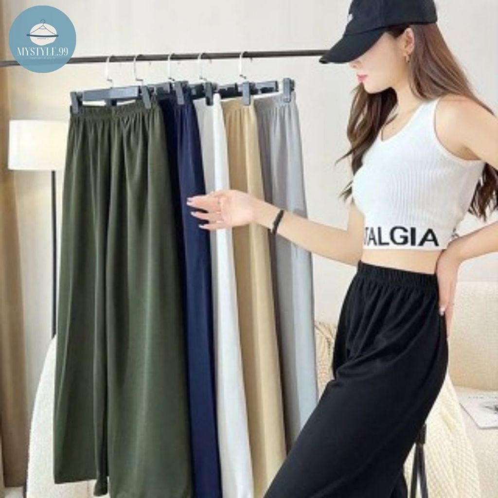 mystyle.99- กางเกงขายาว ผ้านิ่มเด้งๆ ใส่สบาย #408