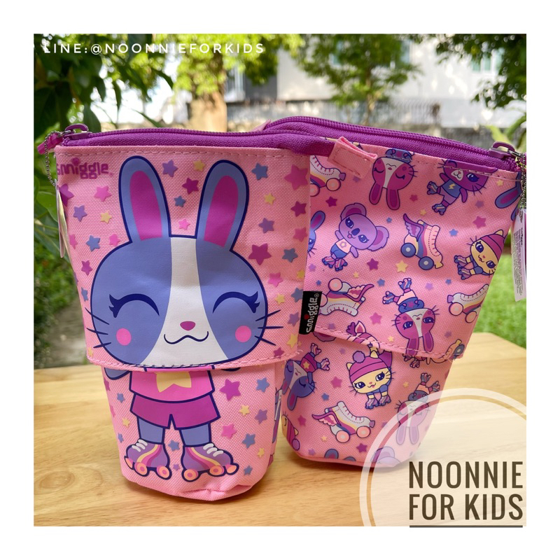 กระเป๋าดินสอน่ารัก Smiggle Animalia Junior Slide &amp; Stand 2 In 1 Pencil Case ดีไซน์น่ารัก