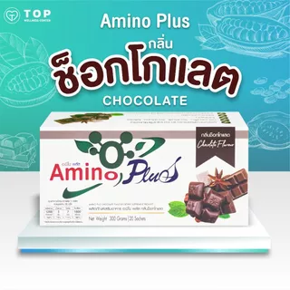 (ใหม่) อะมิโน-พลัส ผลิตภัณฑ์เสริมอาหารกลุ่มโปรตีน Amino Plus