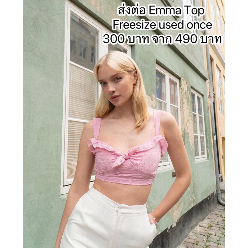 Hanna.bgg - Emma top
