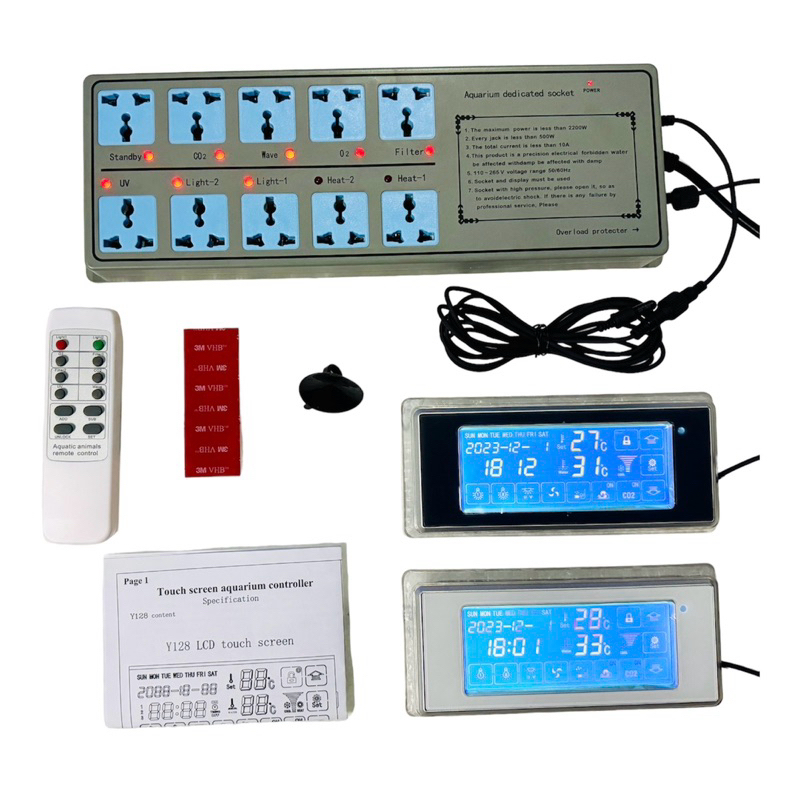 ปลั๊กไฟ ควบคุม ระบบไฟ ตู้ปลา ”Touch screen aquarium controller