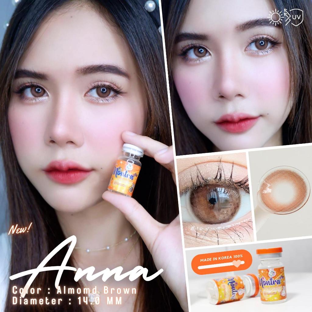 คอนแทคเลนส์ Anna Almond Brown (Montra) ขนาดมินิ