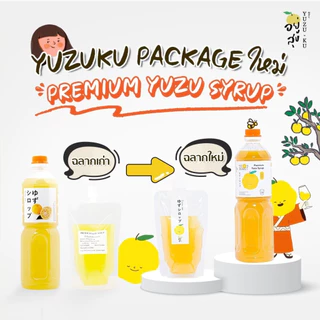 JAPANESE YUZU SYRUP 🇯🇵 พรีเมียมยูสุไซรับแท้ กลิ่นหอมยูสุจริงที่สุด 💯 ผสมโซดา/กาแฟ ของแท้จาก Kochi